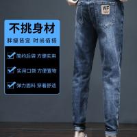 cms/erpbt/backend/web/uploads/erp/collection/images/Men Clothes/YIXING/EN0111242/img_b/EN0111242_img_b_4